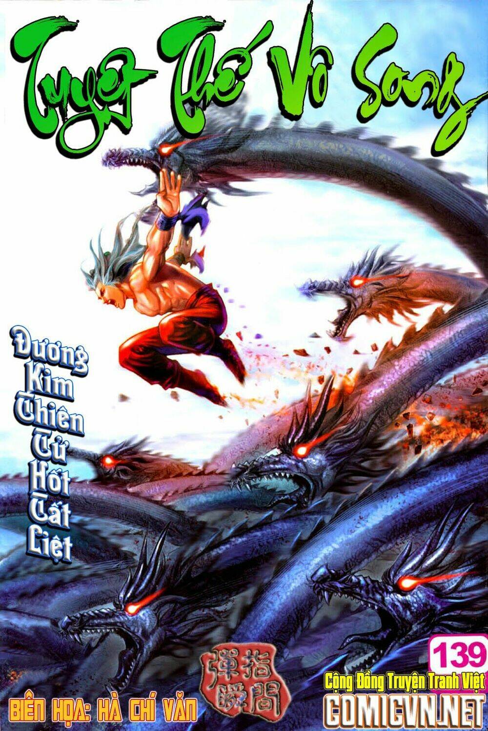 tuyệt thế vô song chapter 139 1