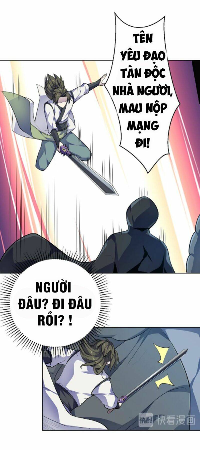 nghịch thiên đại thần chapter 54.5 16