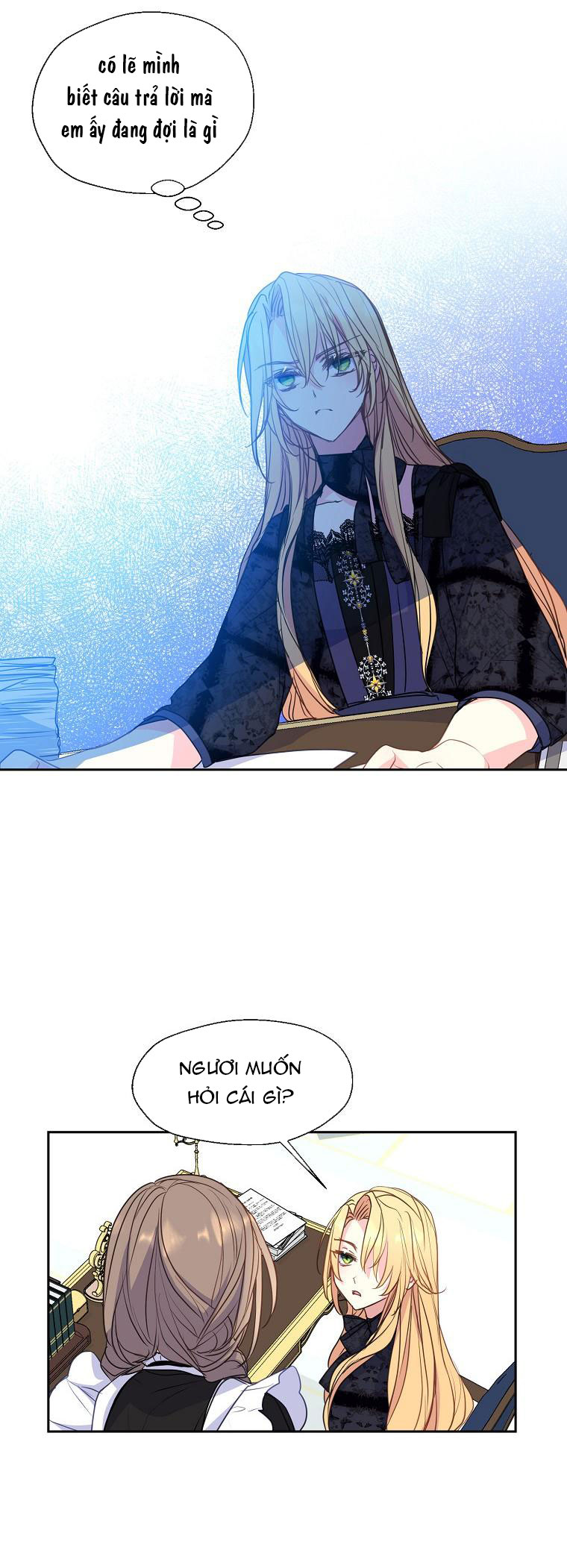 bệ hạ, xin đừng giết tôi!! chapter 54.1 11