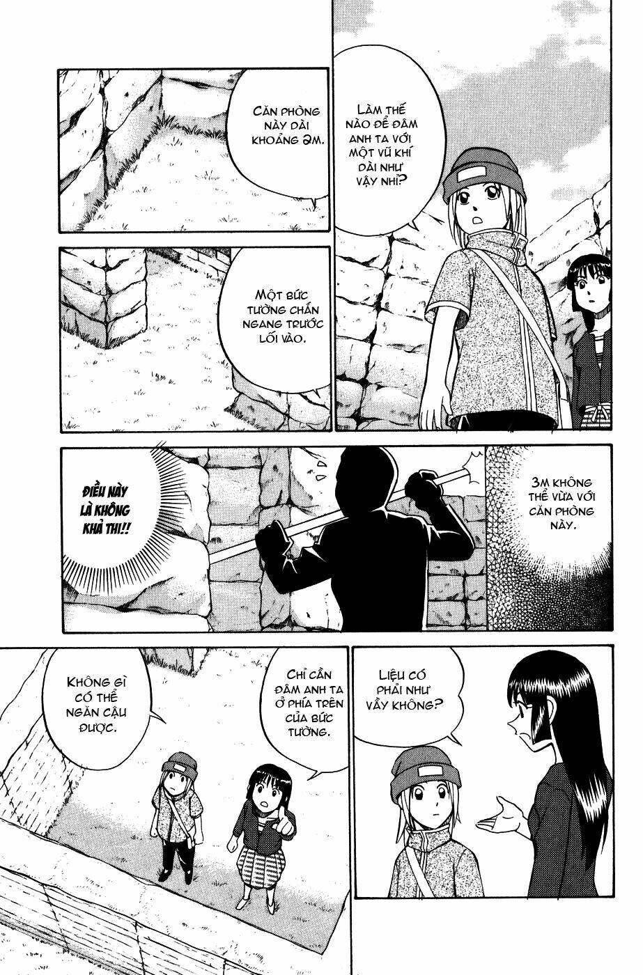 c.m.b. chapter 7.1 49