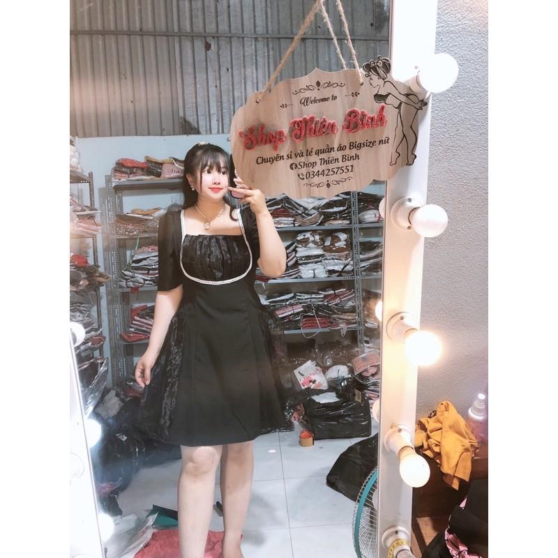ĐẦM PHỐI LƯỚI BIGSIZE