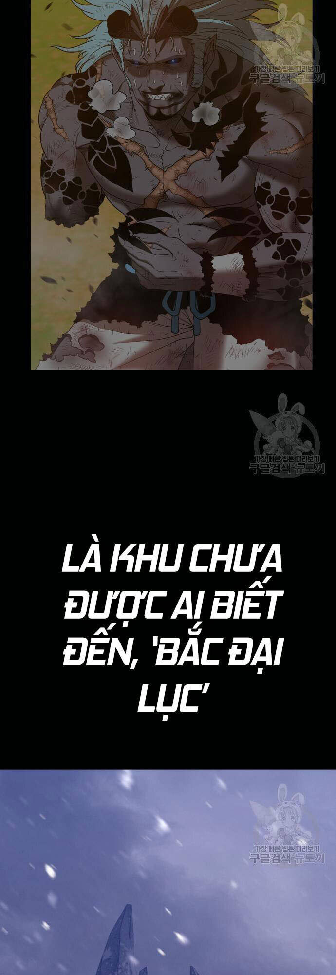 Gậy Gỗ Cấp 99+ chapter 46.5 54