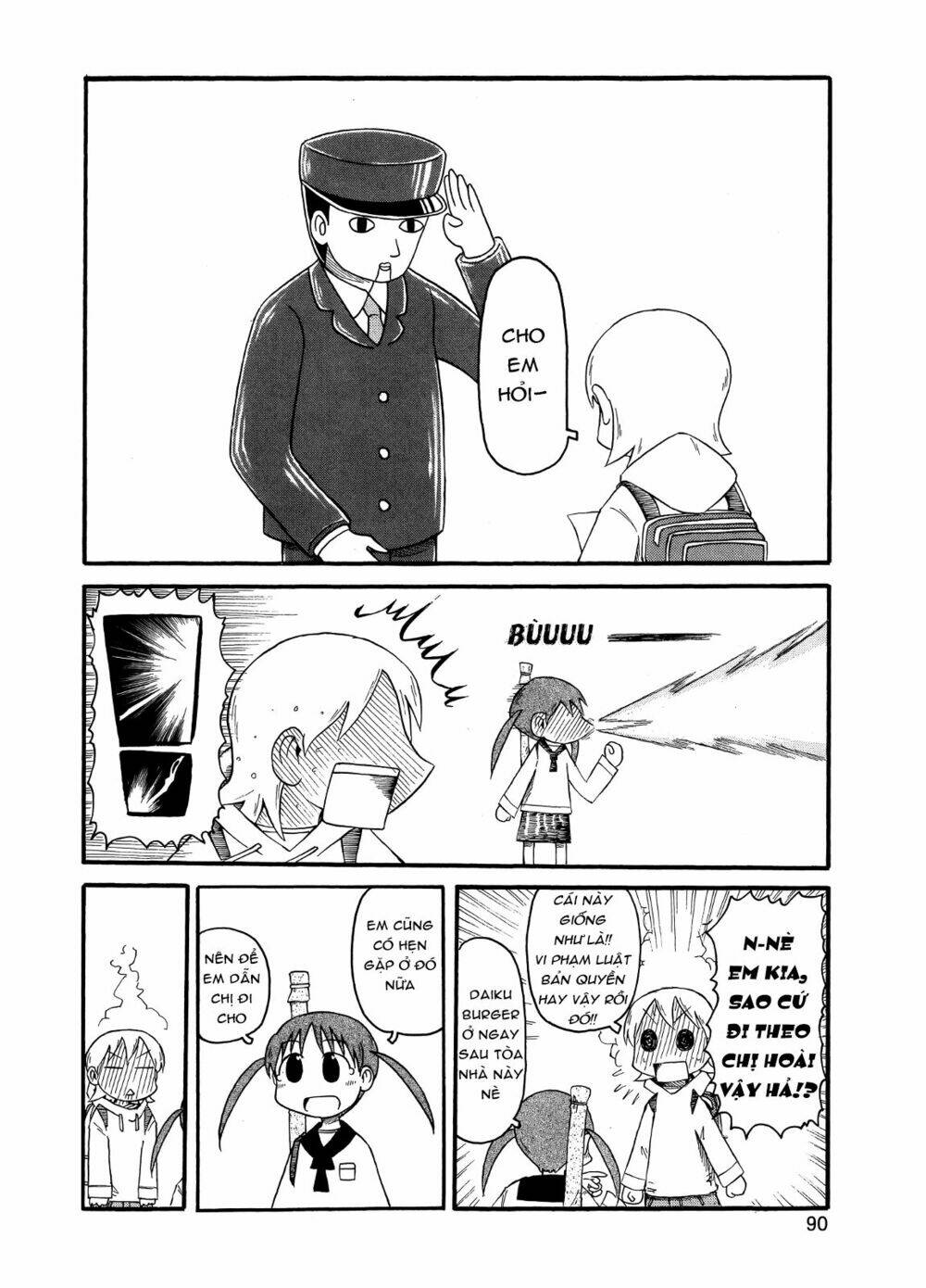 nichijou chapter 97 6