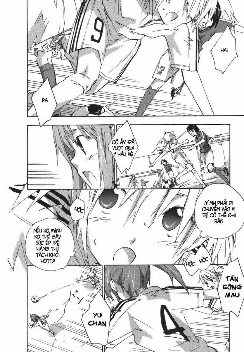 yubisaki milk tea chapter 51 5