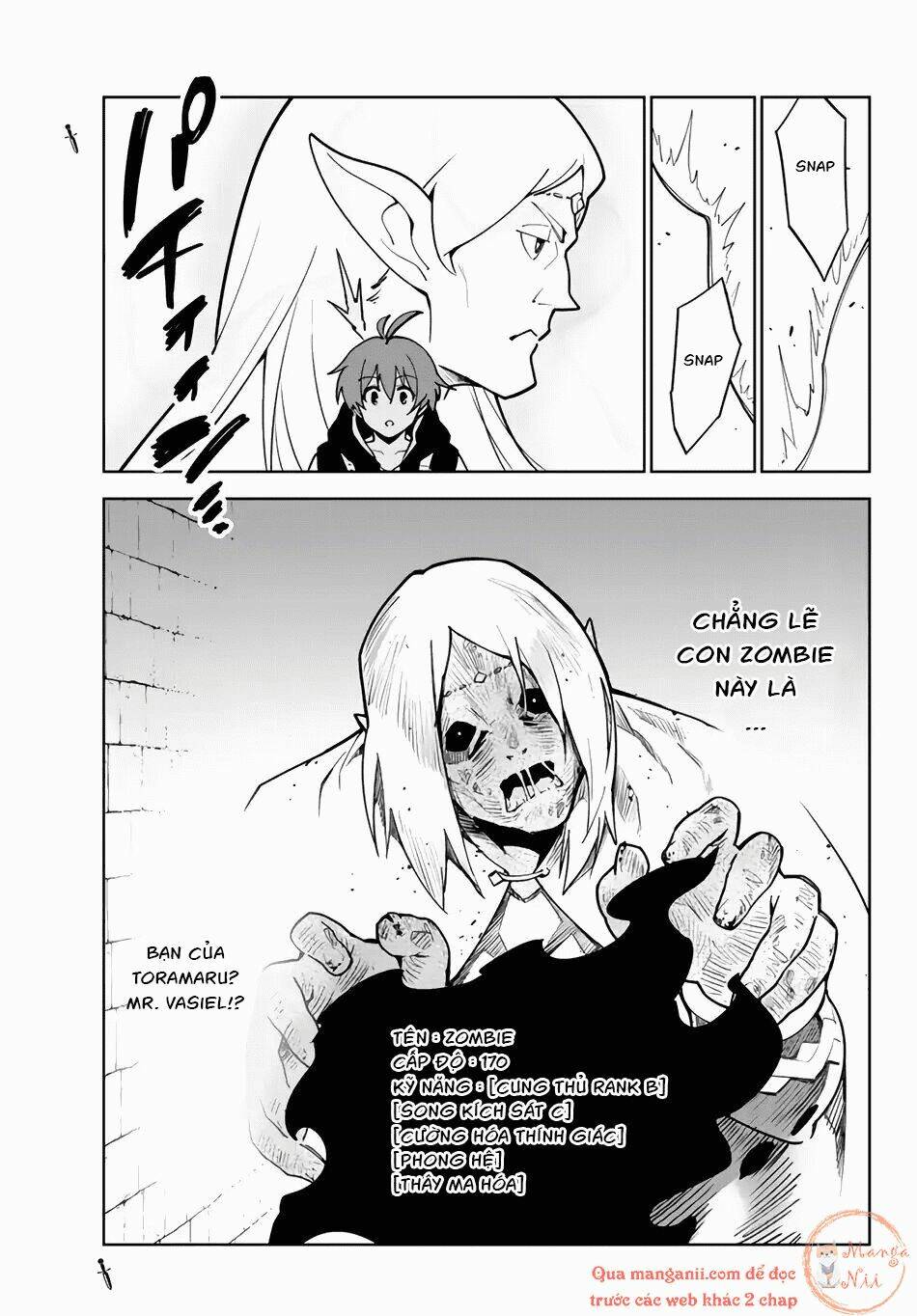 ore dake haireru kakushi dungeon: kossori kitaete sekai saikyou chapter 15.2 13