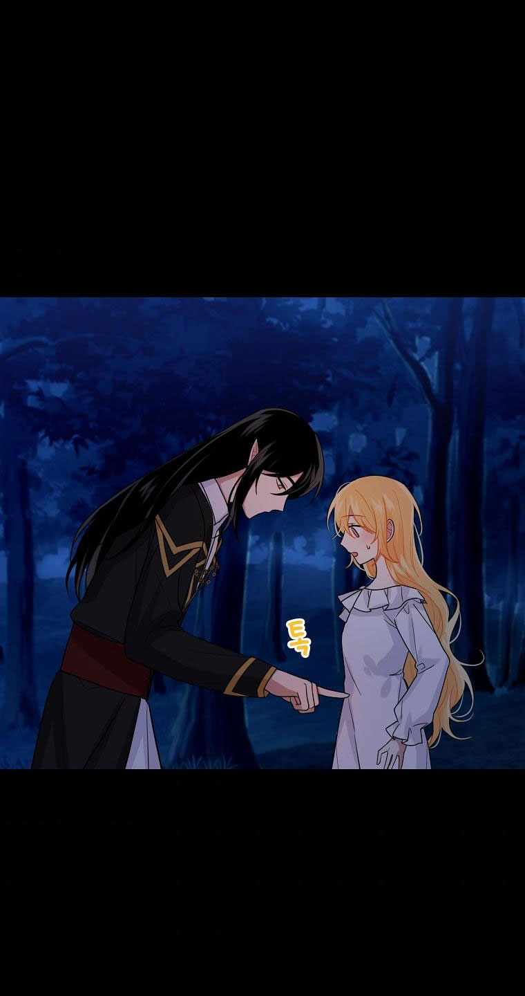 tôi là tiểu thư của gia đình này chapter 152 52