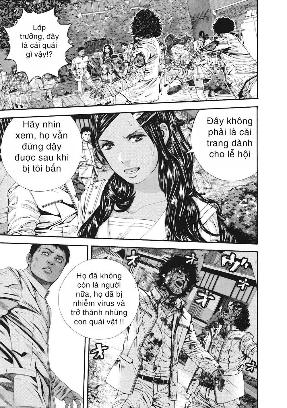 thảm họa marhawa chapter 13 8