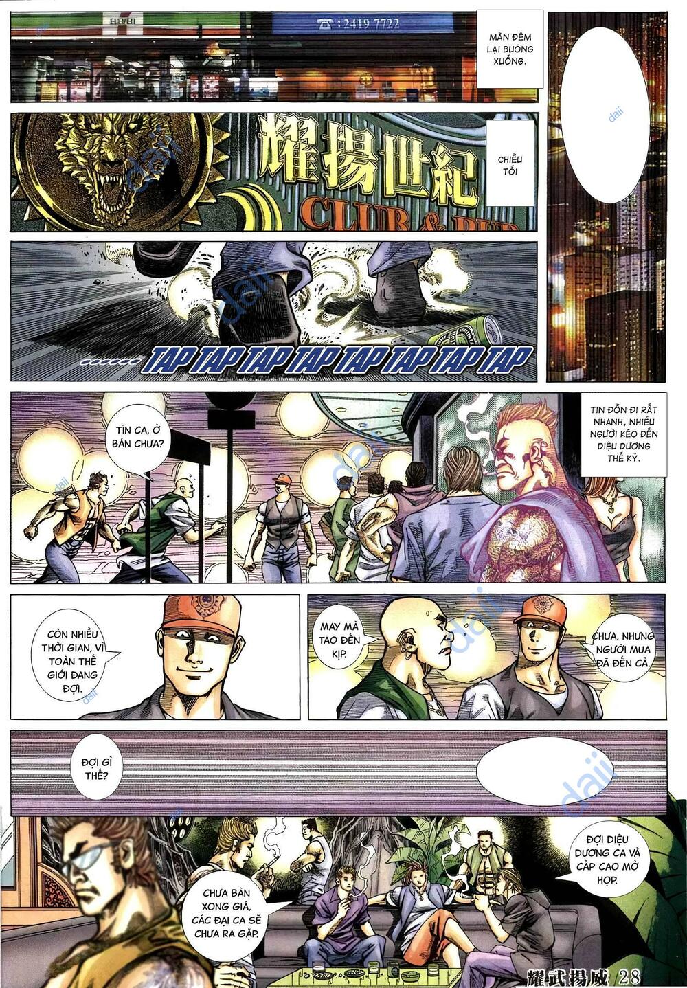 diệu võ dương oai chapter 385 23