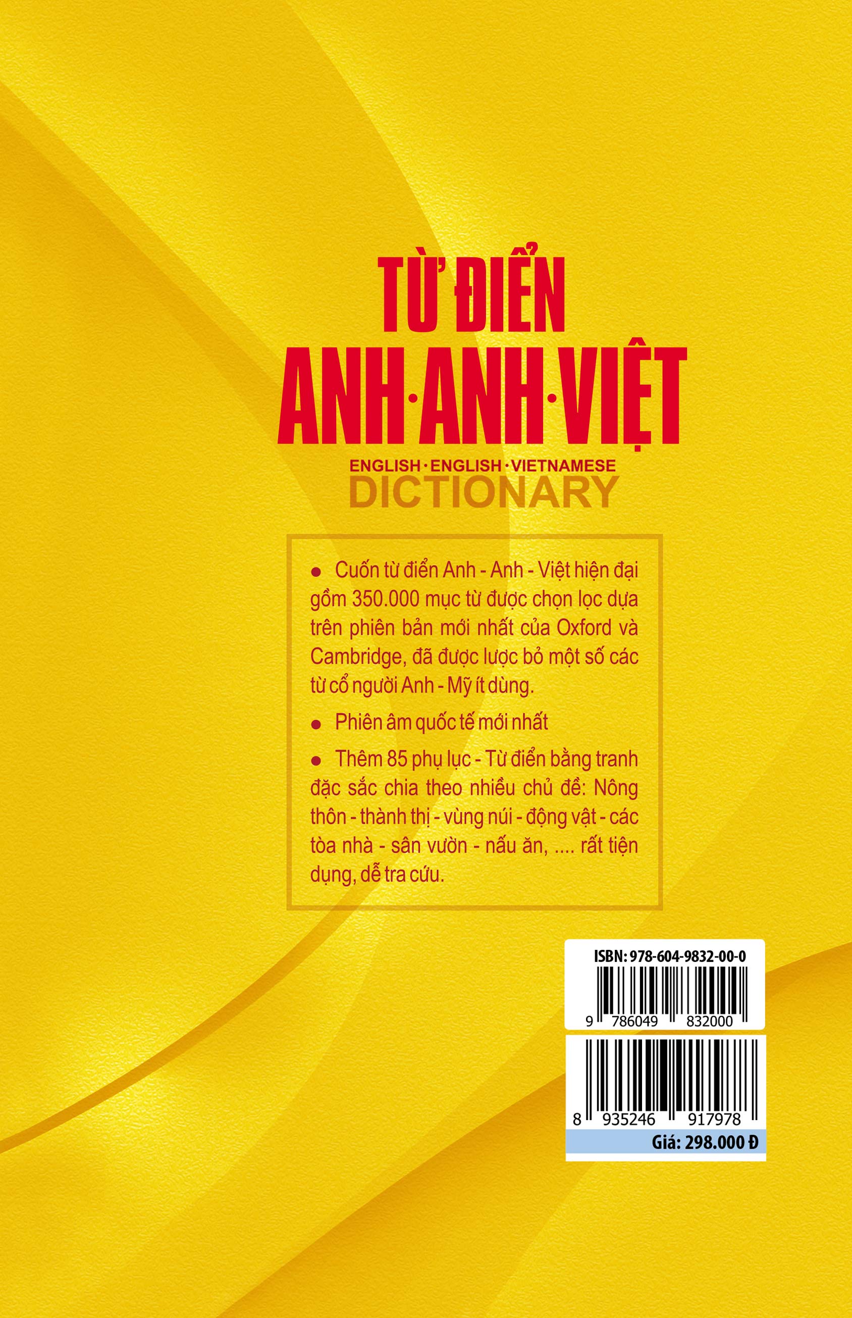 Từ Điển Anh - Anh - Việt