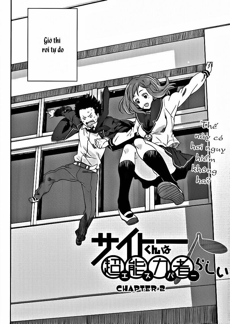 saito-kun wa chounouryokusha rashii chapter 2 2