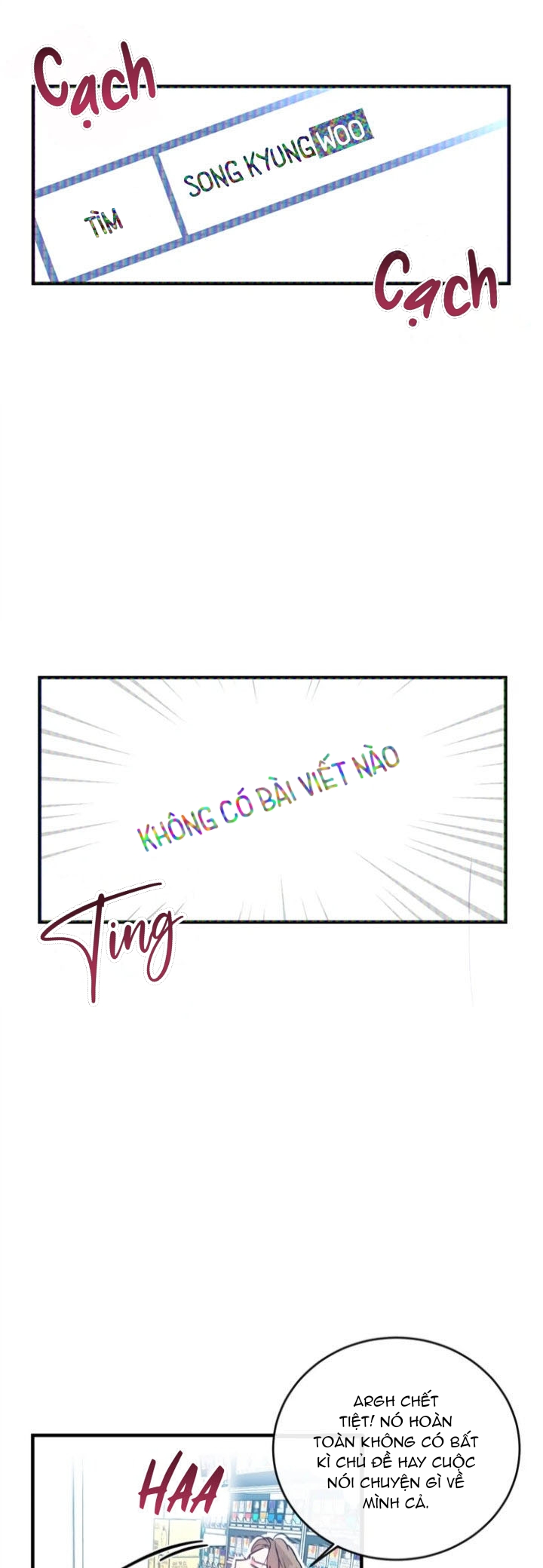 cyber sex on-air chapter 2 10