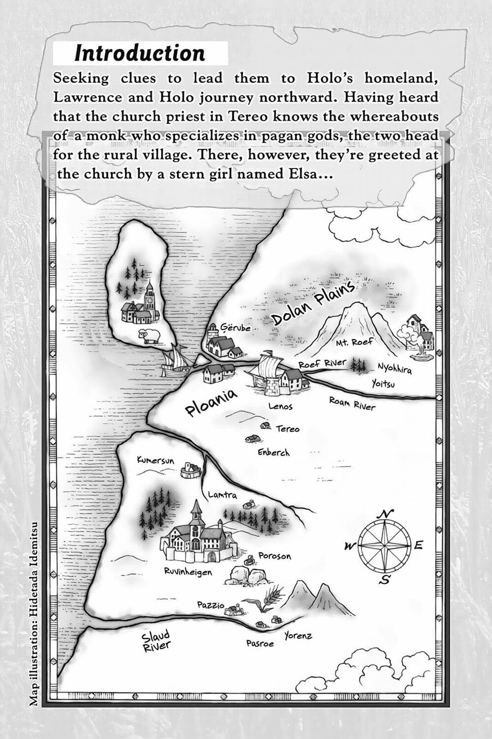 ookami to koushinryou chapter 36 2