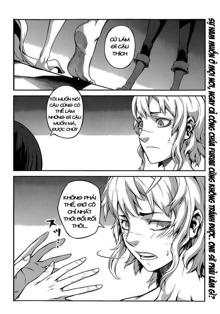 drag-on dragoon - shi ni itaru aka chapter 7 3