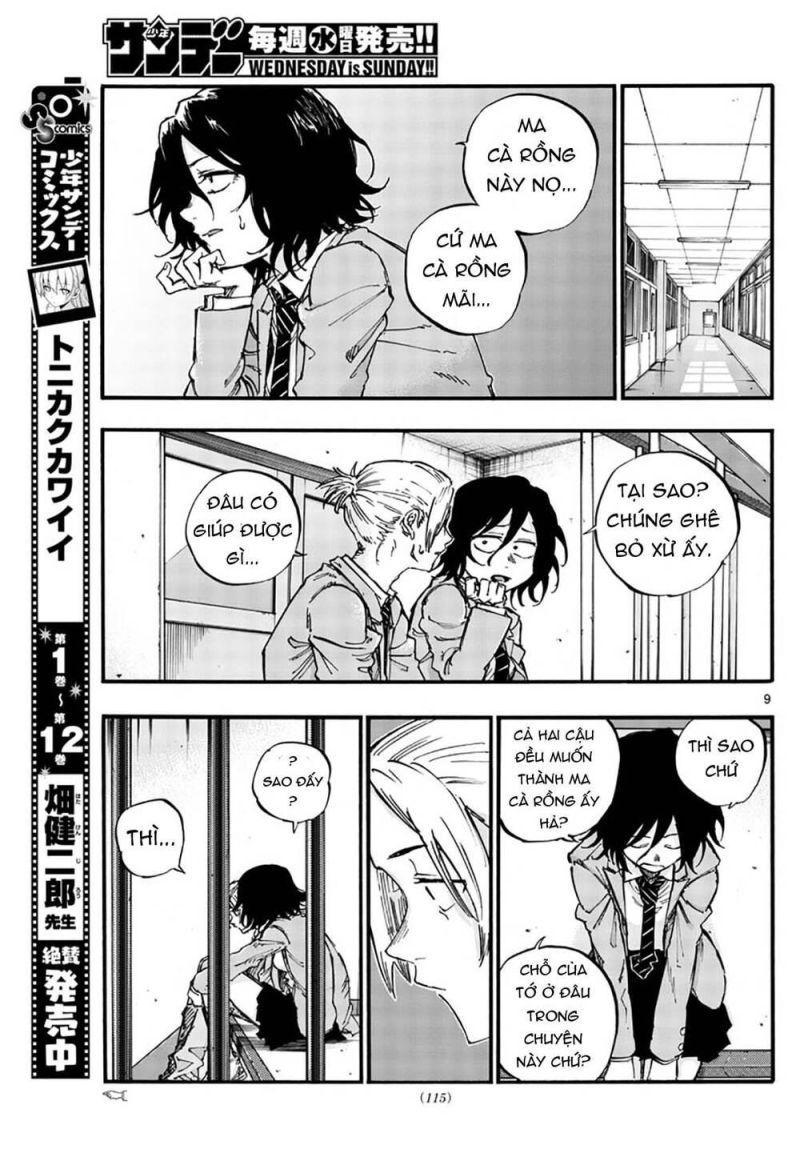 bản nhạc của kẻ đi dạo đêm chapter 50 12