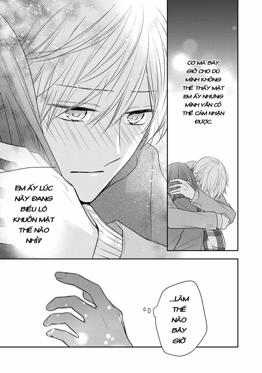 kirai ni narimasu, sayama-kun! chapter 12 22