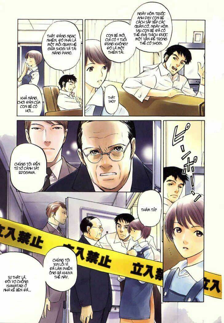 shion no ou chapter 1 8