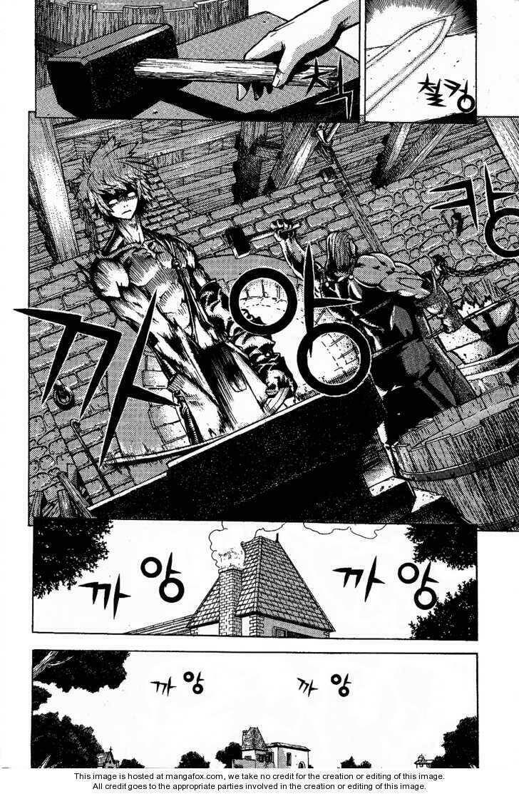 legend of tyr chapter 1.2 4