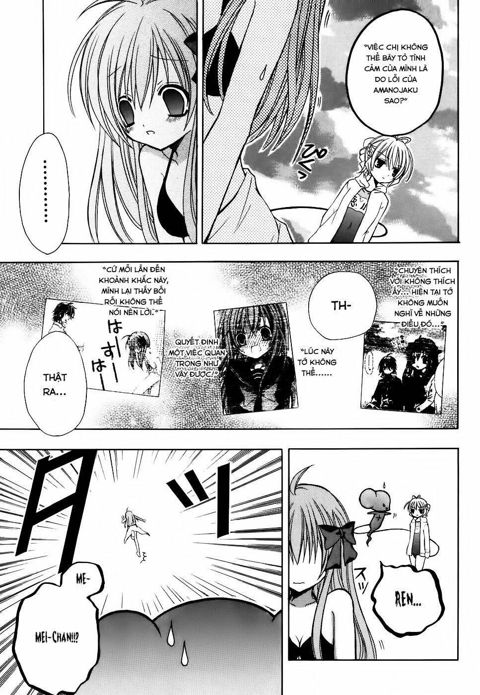 tokyo innocent chapter 26 22