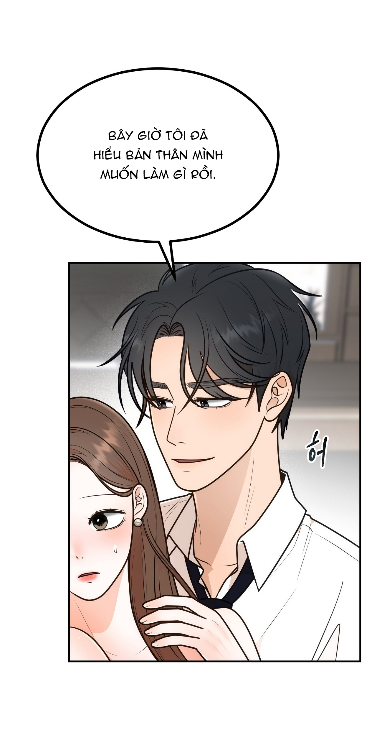 [18+] hôn nhân ràng buộc chapter 11.1 18