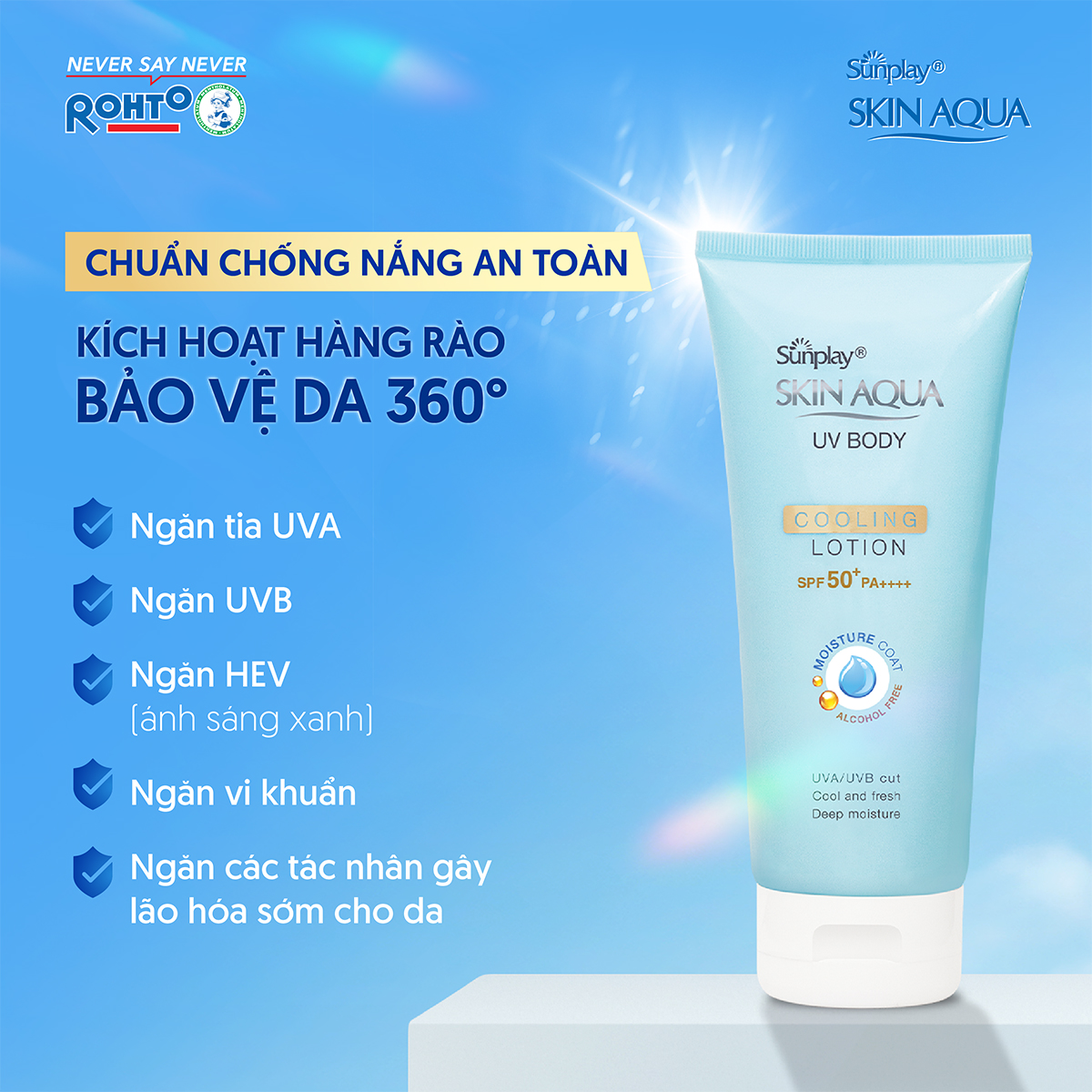 Kem chống nắng body Skin Aqua mát lạnh dùng hàng ngày Sunplay Skin Aqua UV Body Cooling Lotion SPF 50+ PA++++ 150g