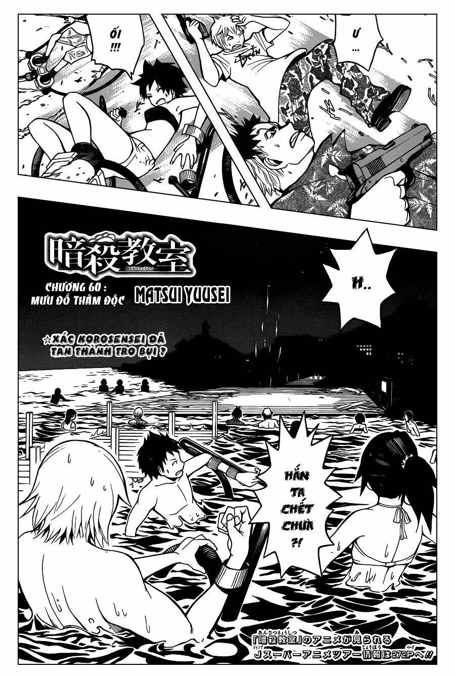 hãy ám sát ta để cứu lấy trái đất chapter 60 3