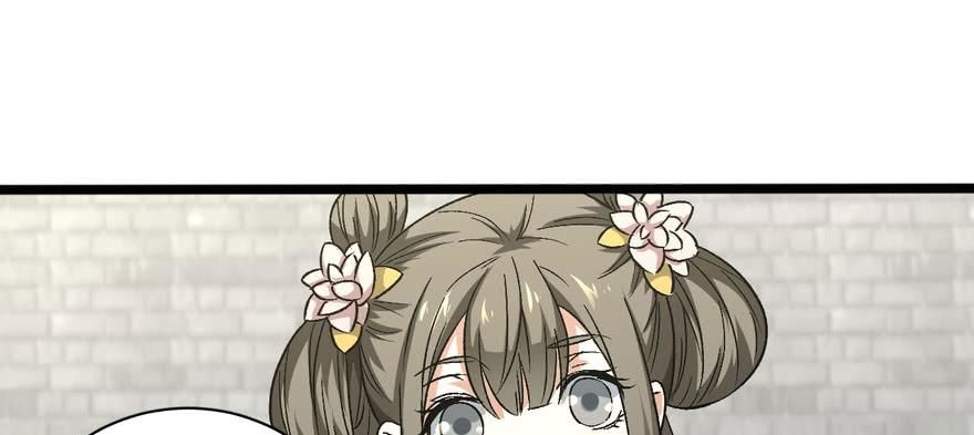 quẻ phi thiên hạ chapter 11 5