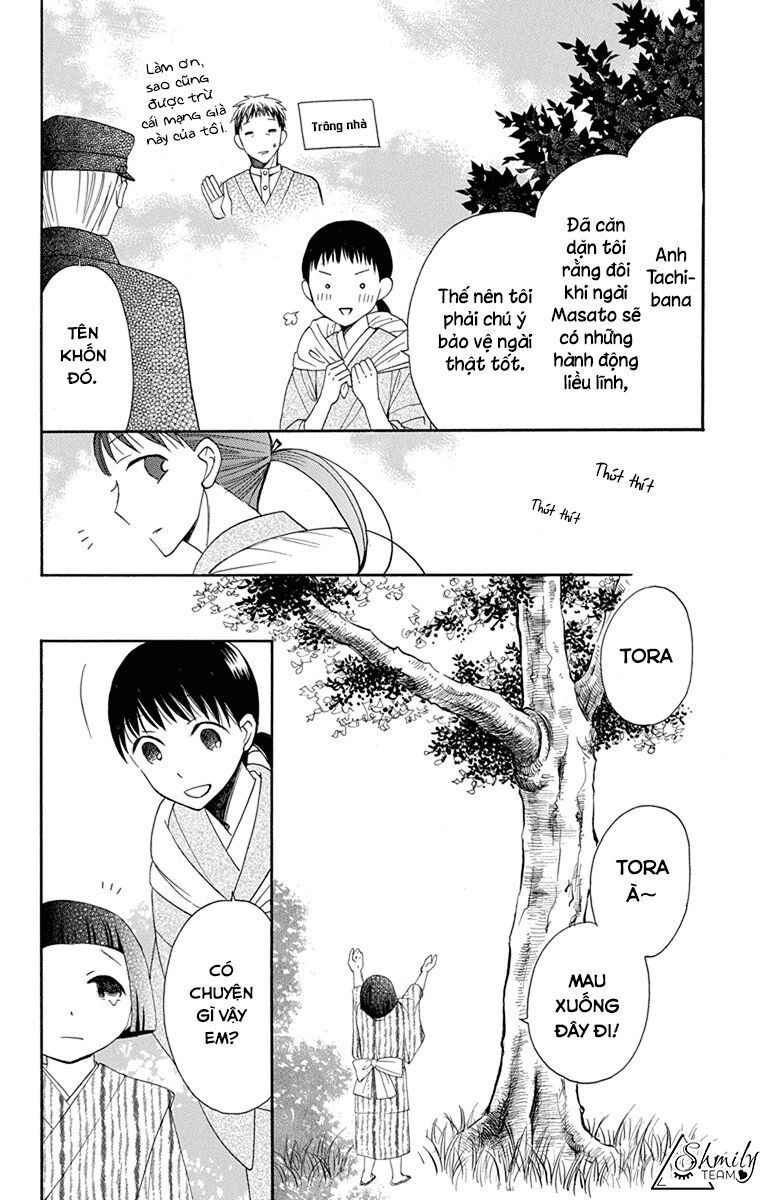 tendou-ke monogatari chapter 7 4