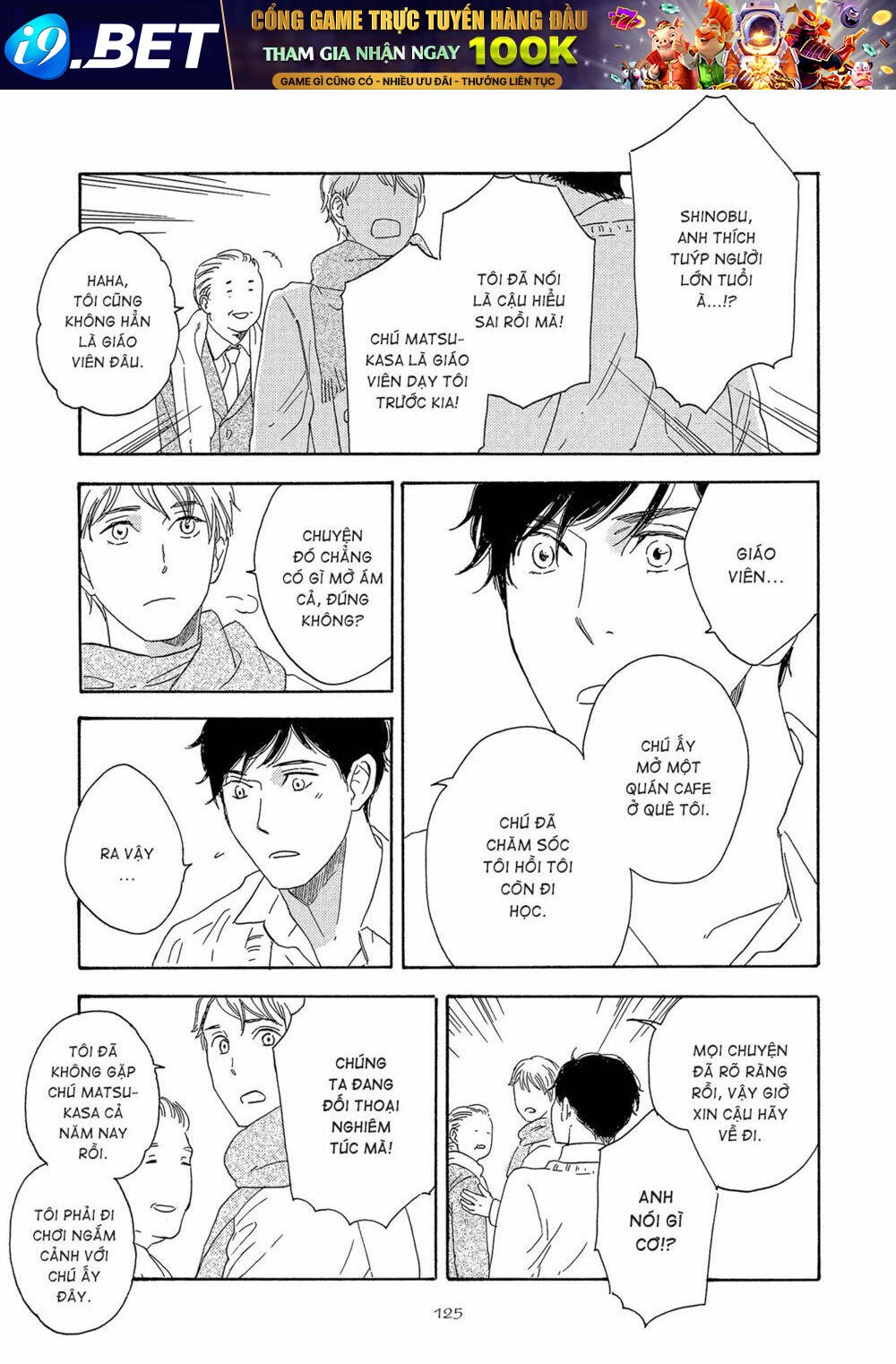 không ngừng khát khao chapter 4 24