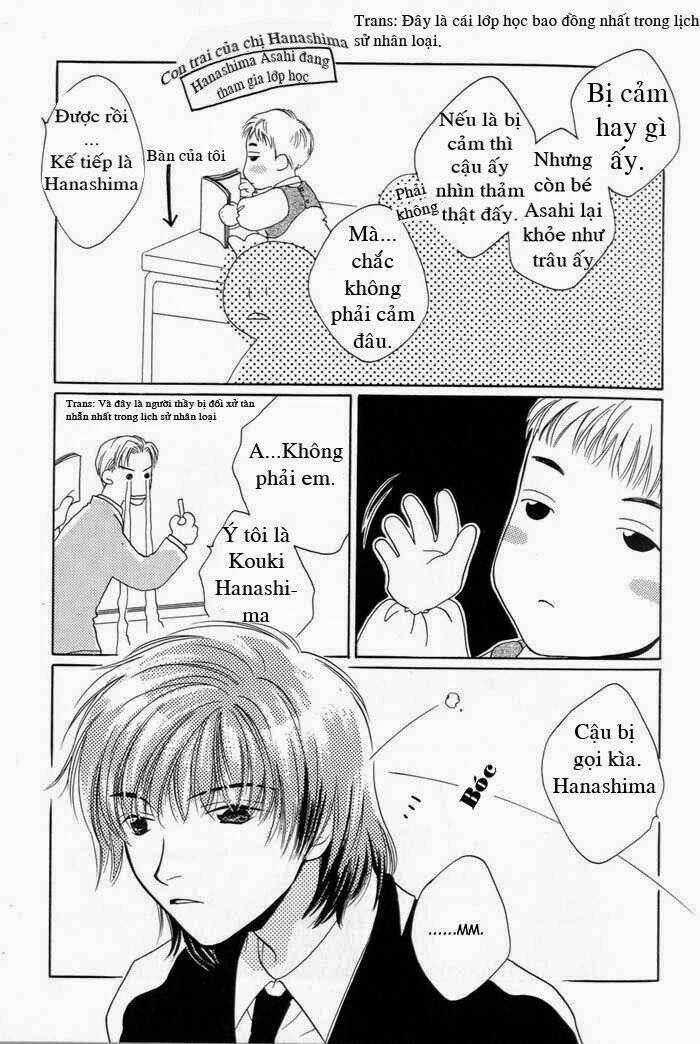 sukijanai kedo aishiteru chapter 3 4