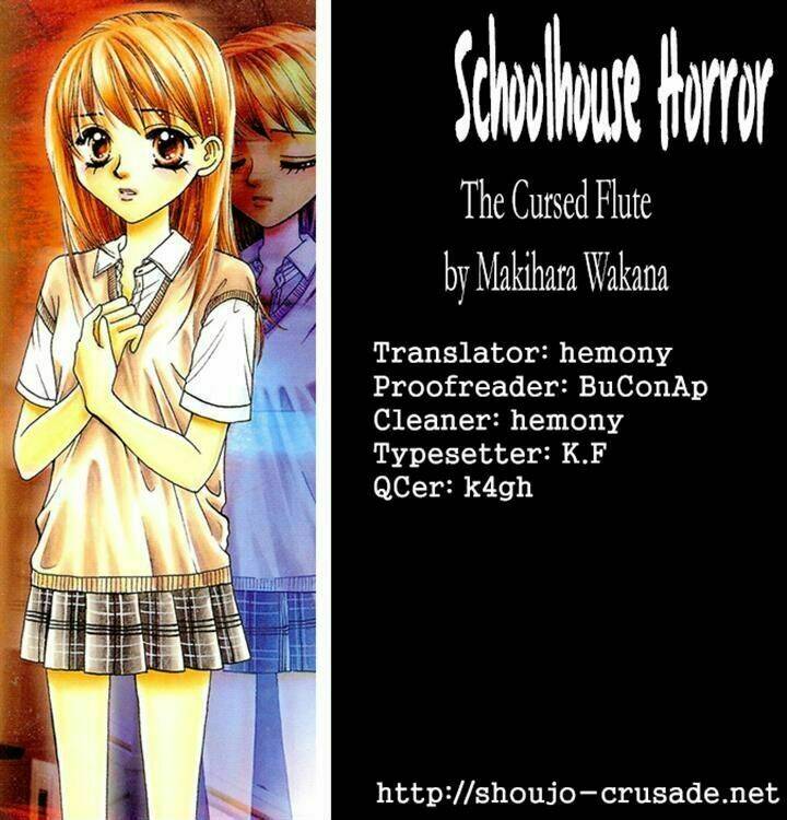 gakkou de atta kowai hanashi chapter 5 25