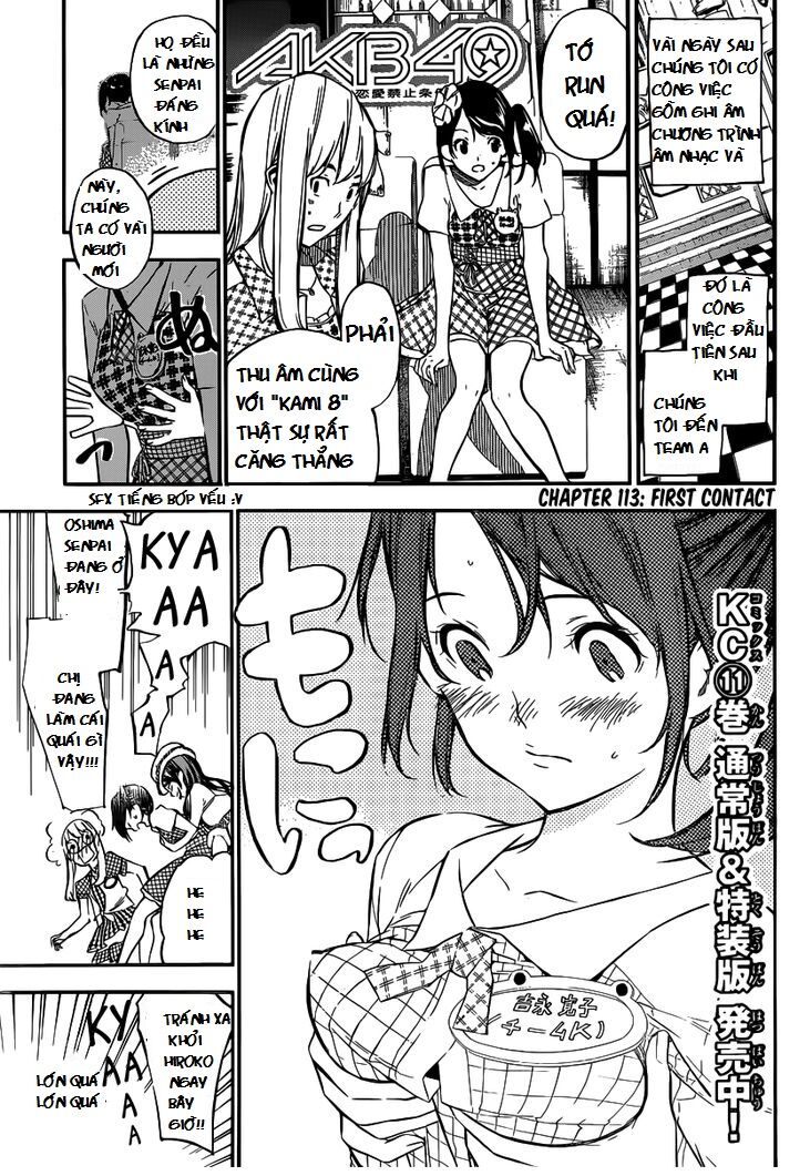 akb49 - renai kinshi jourei chapter 113 1