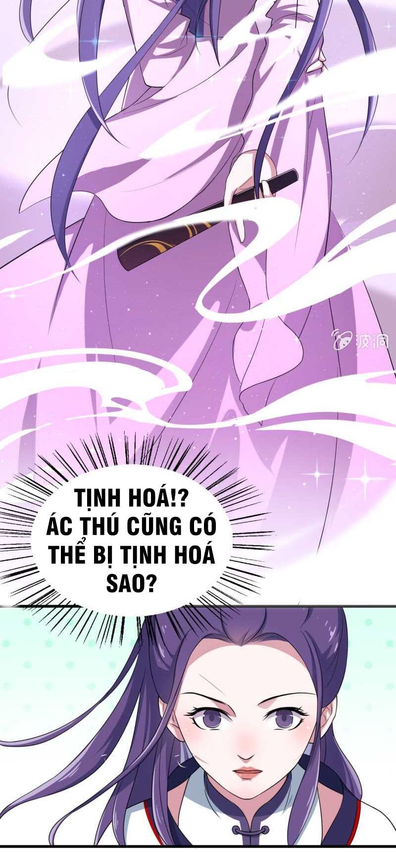 tà y cuồng thê chapter 53 20