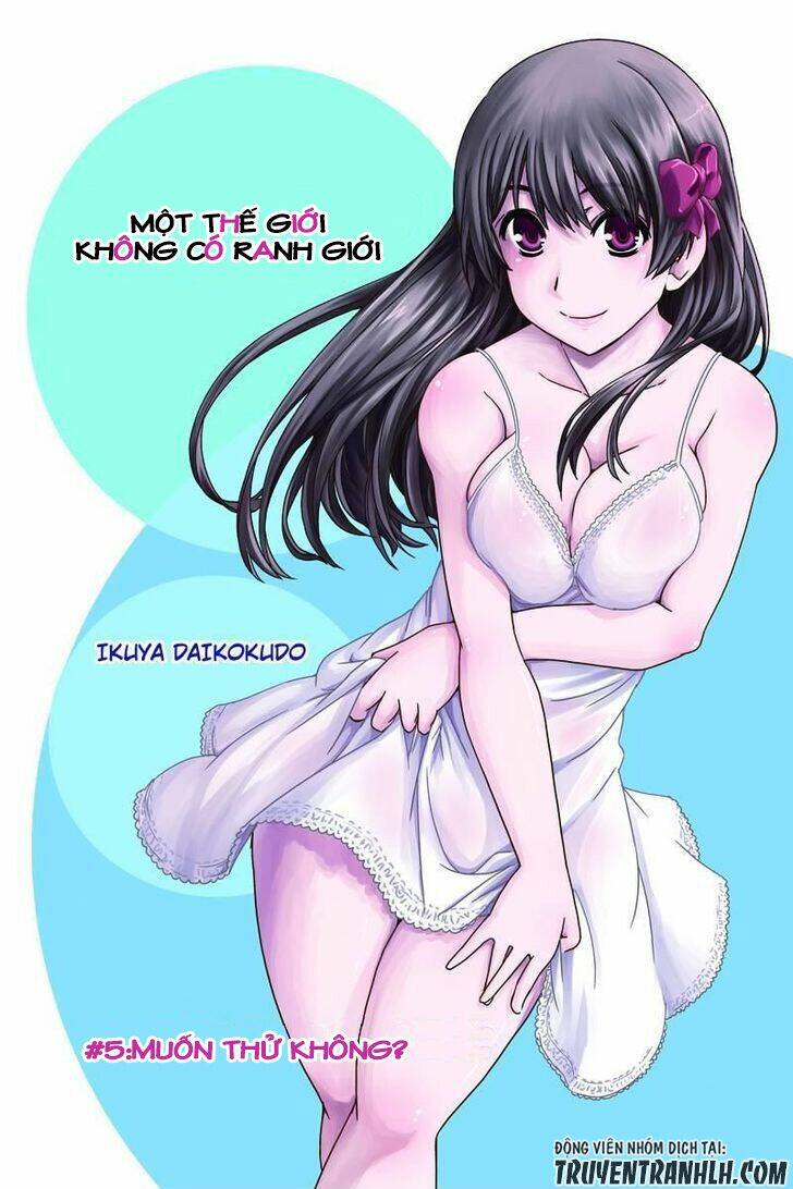 kyoukai no nai sekai chapter 5 1