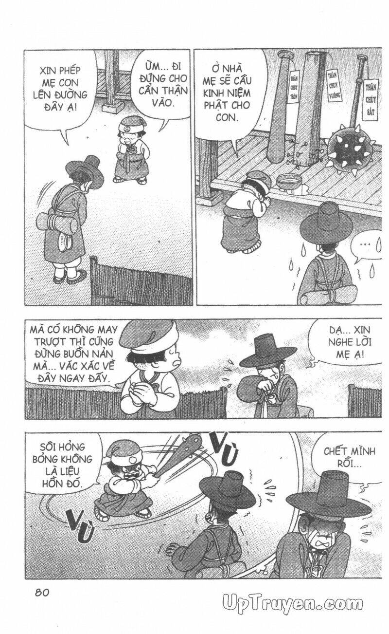 đội quân nhí nhố chapter 39 82