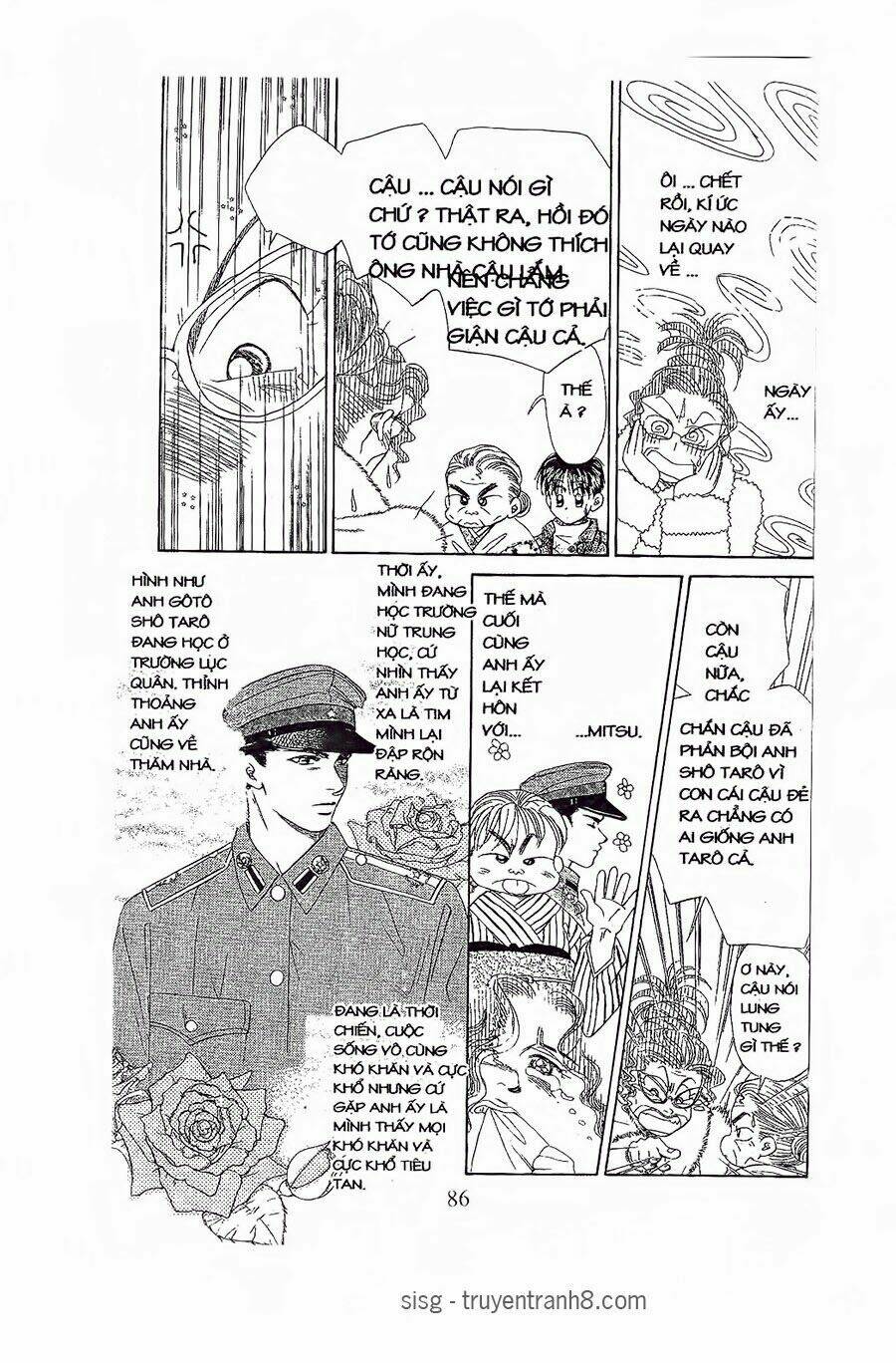 em bé và tôi chapter 81 23