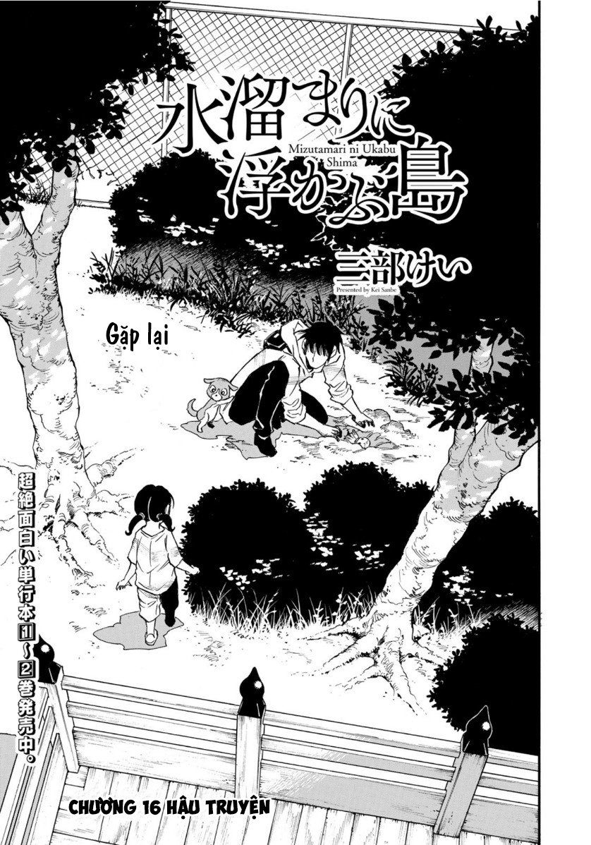hòn đảo nổi trên vũng nước bùn chapter 17 1