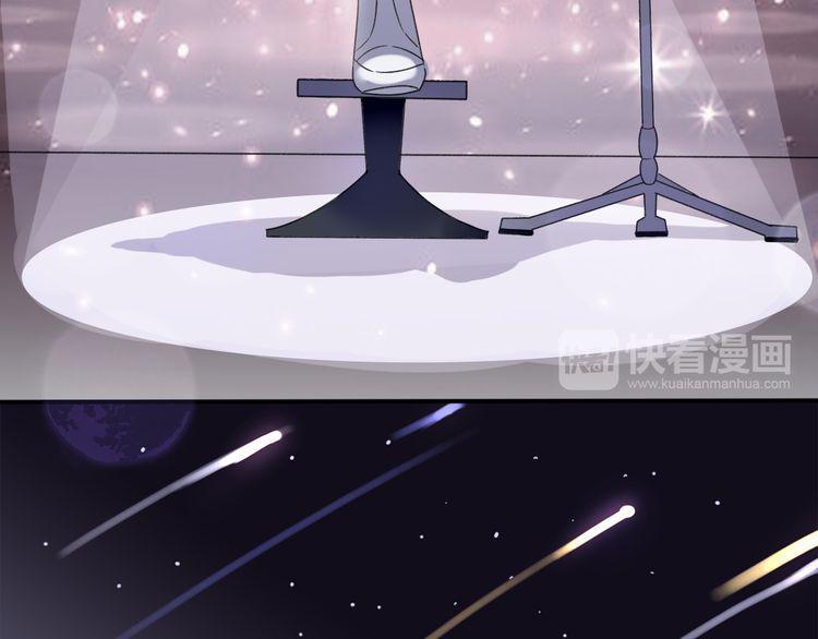 cuộc chiến tình yêu chapter 41 66