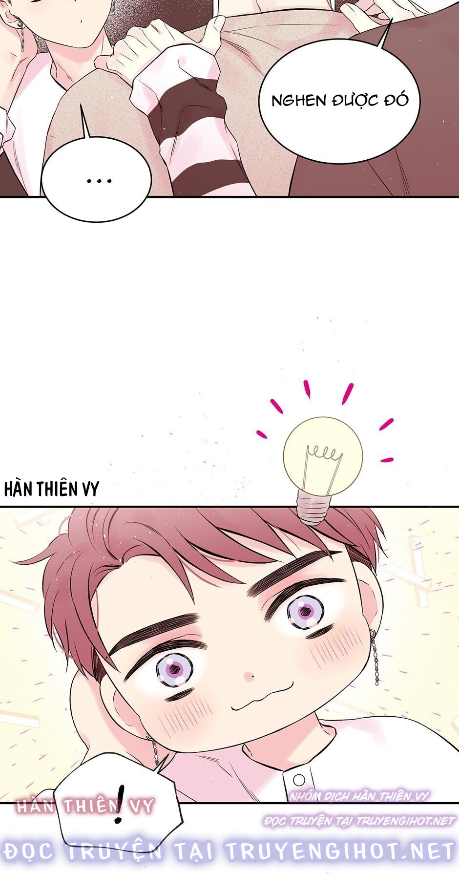 in my closet chapter 73 21