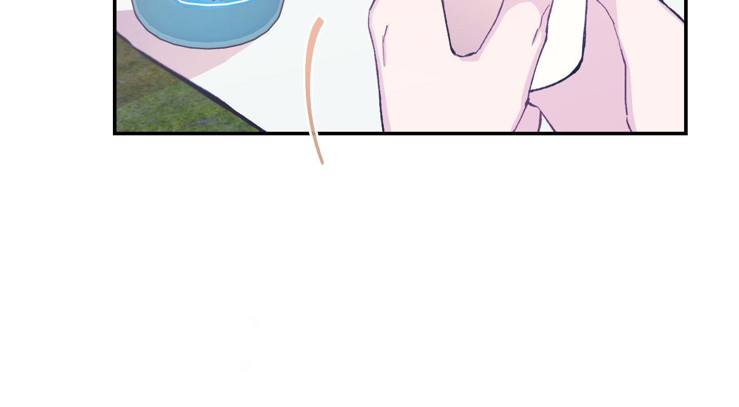 lãng mạn giả dối chapter 16 72