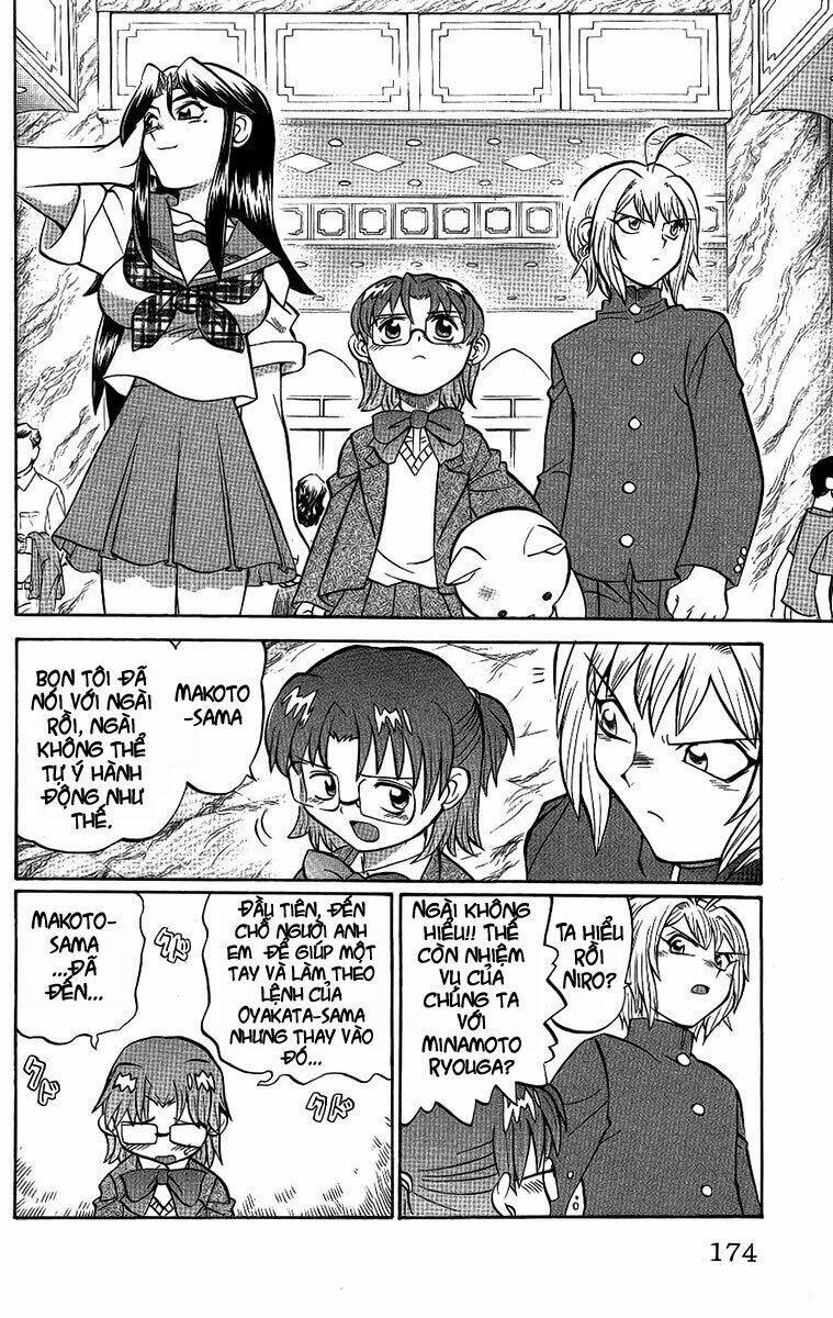 chaosic rune chapter 53 9