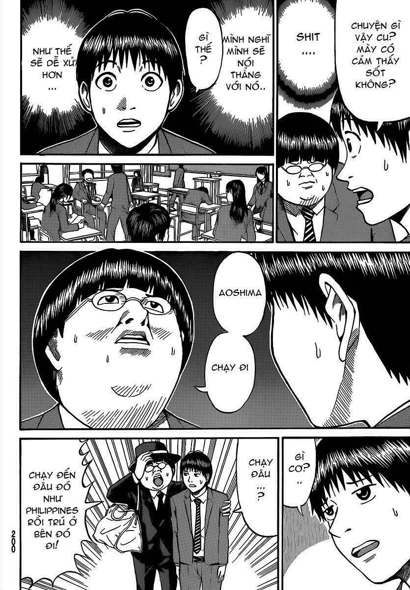 vợ tôi là wagatsuma chapter 43 11