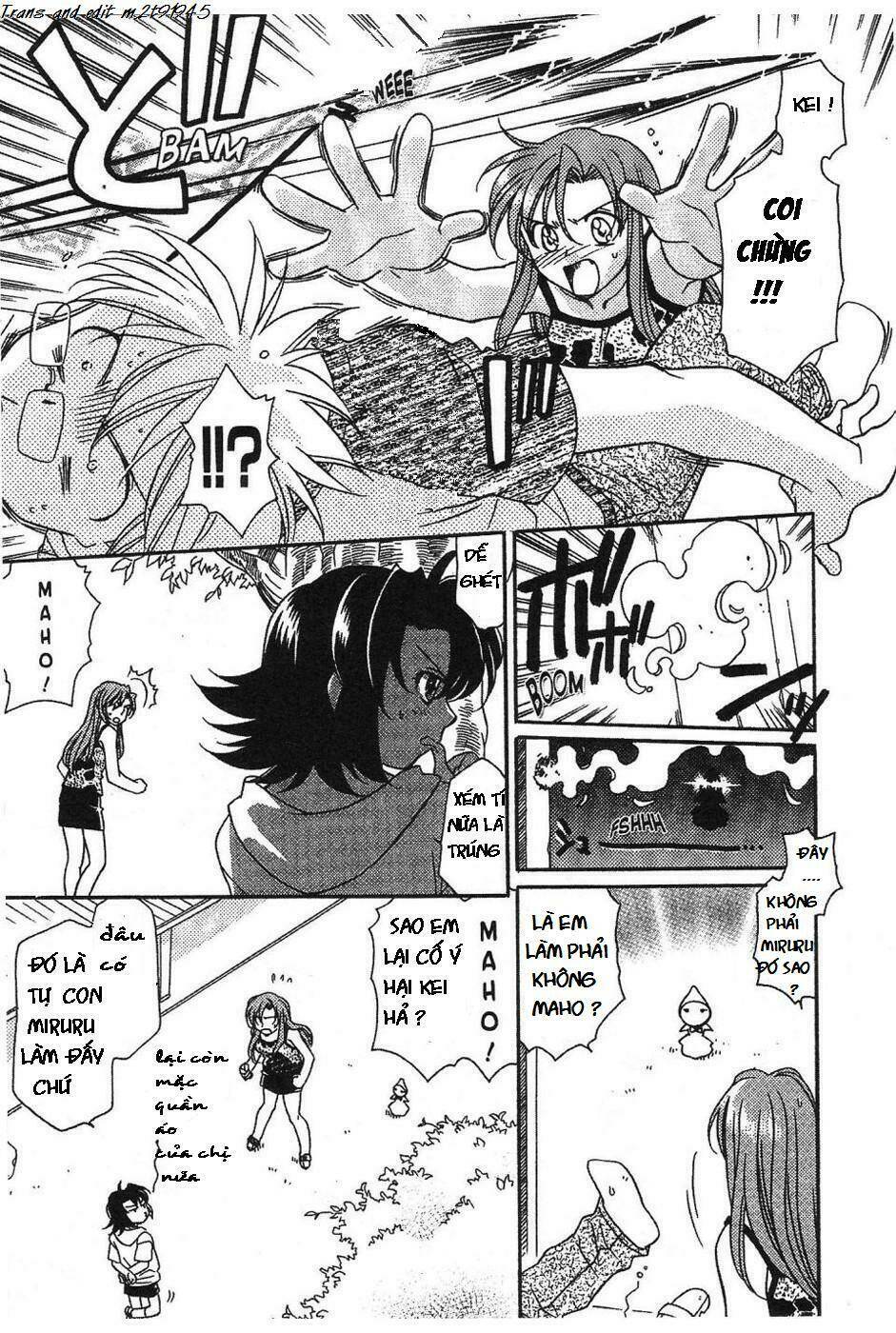 onegai teacher chapter 6 3