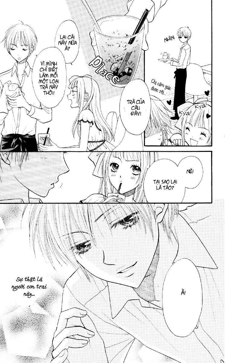 biyaku cafe chapter 2 33