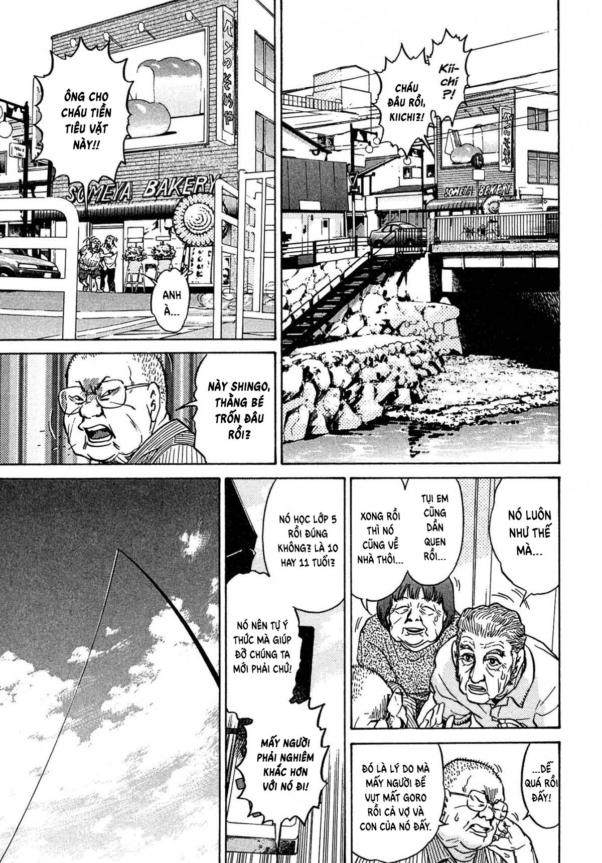 kiichi!! chapter 40 7