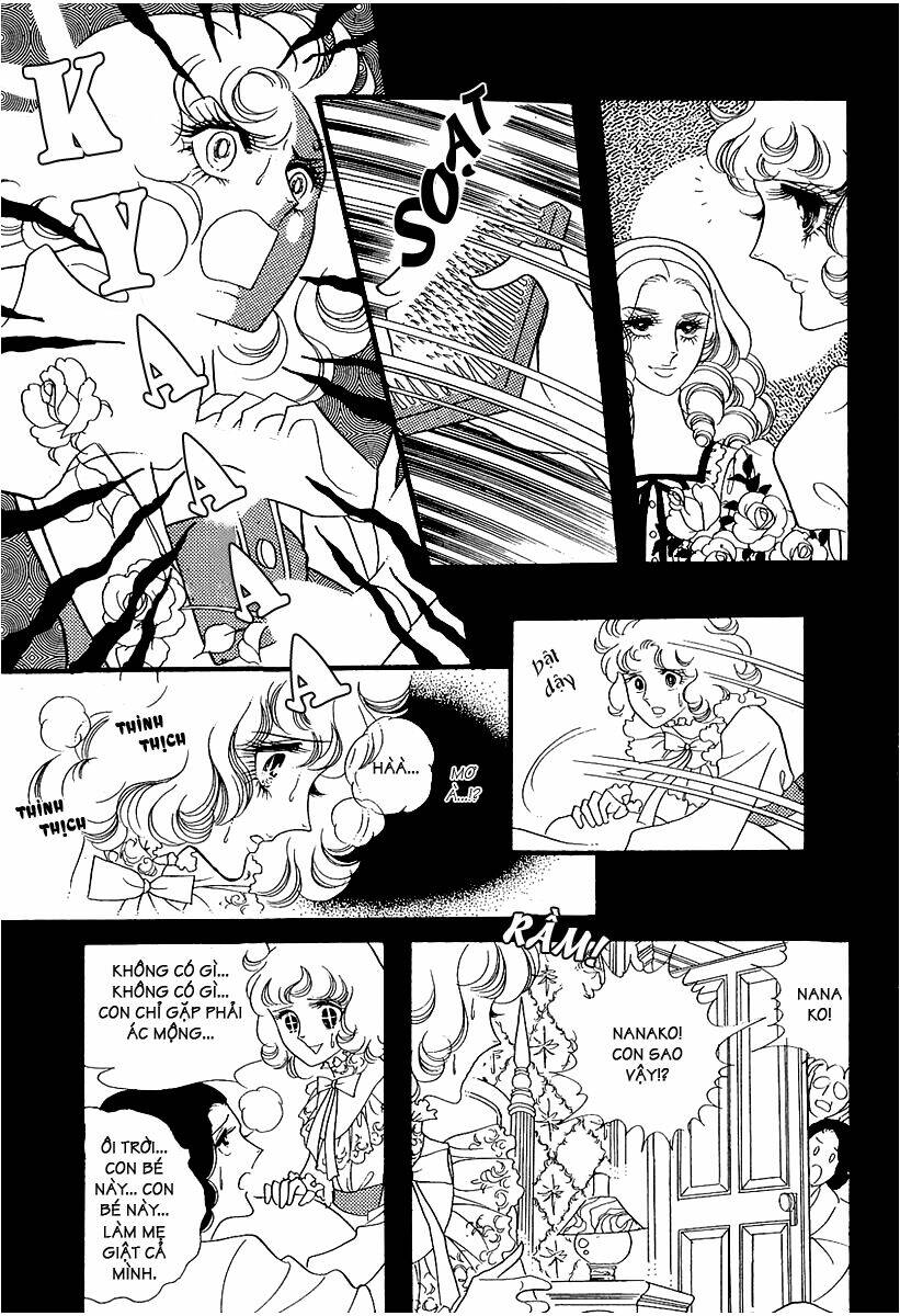 oniisama e... chapter 5 7