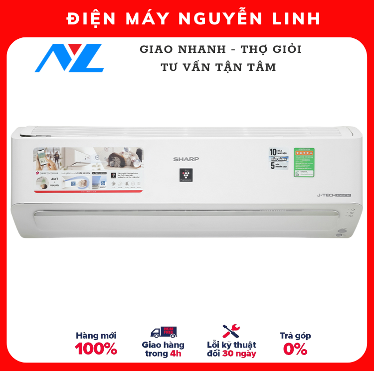 HÀNG CHÍNH HÃNG - Máy lạnh Sharp Inverter 1.5 HP AH-XP13YMW - CHỈ GIAO HCM