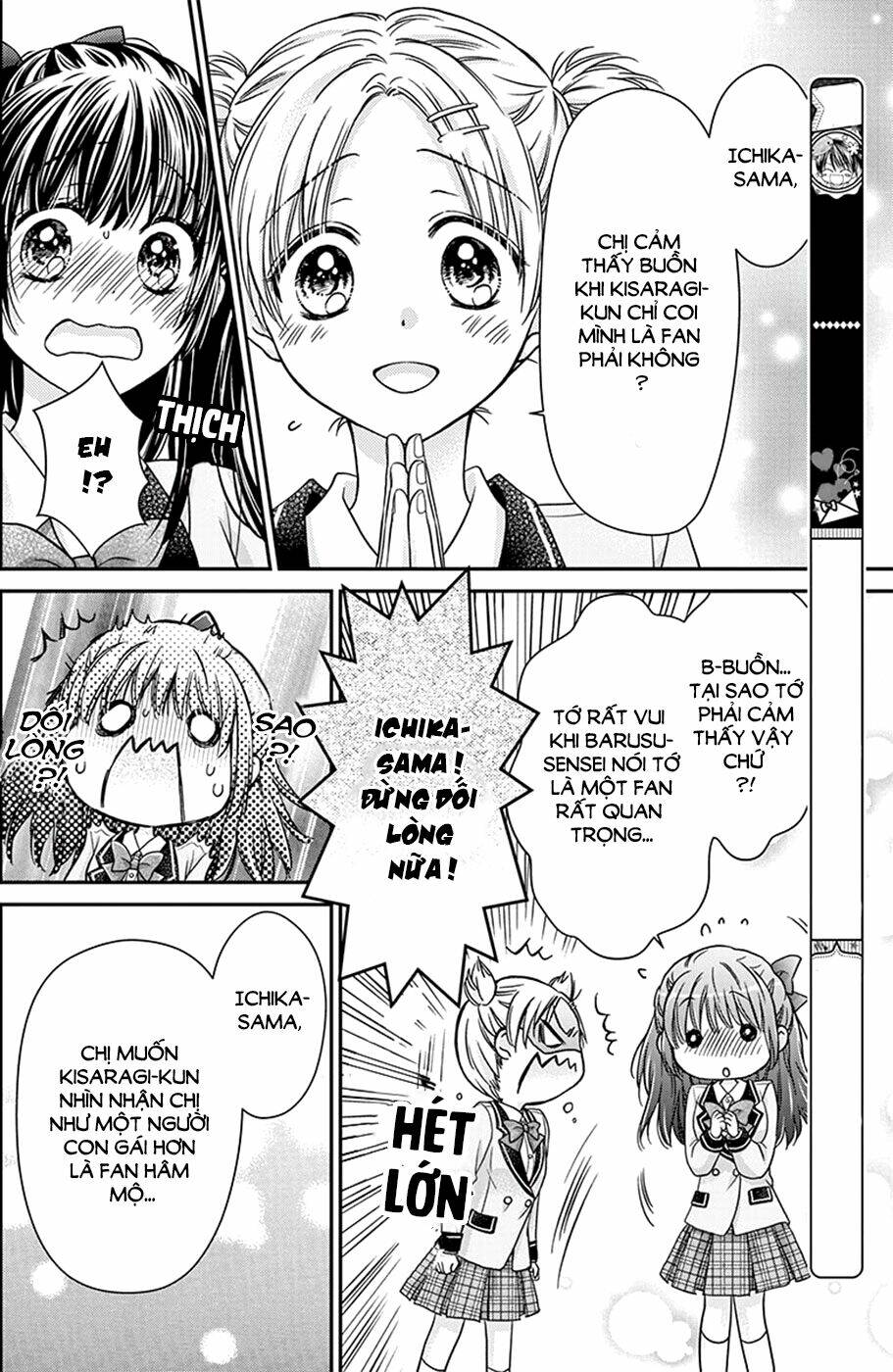 sensei 〆shimekiri made matte! chapter 6 13