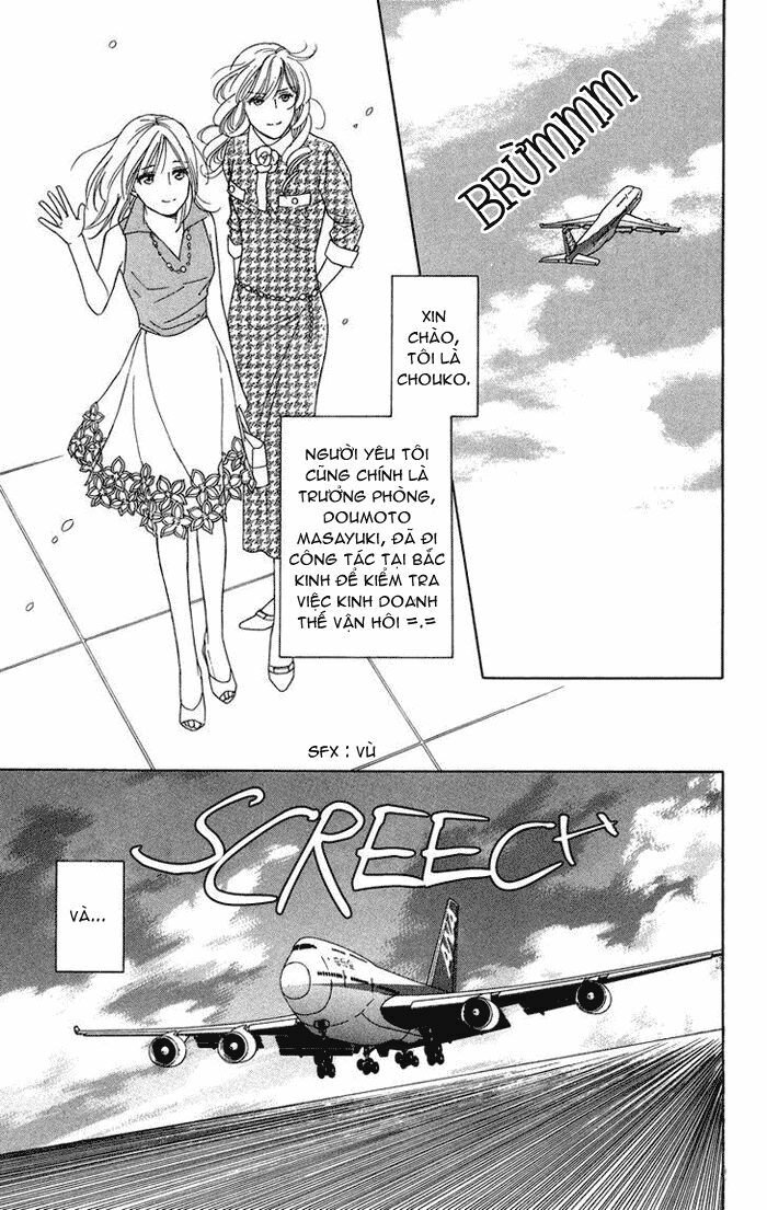 chou yo hana yo chapter 25 2