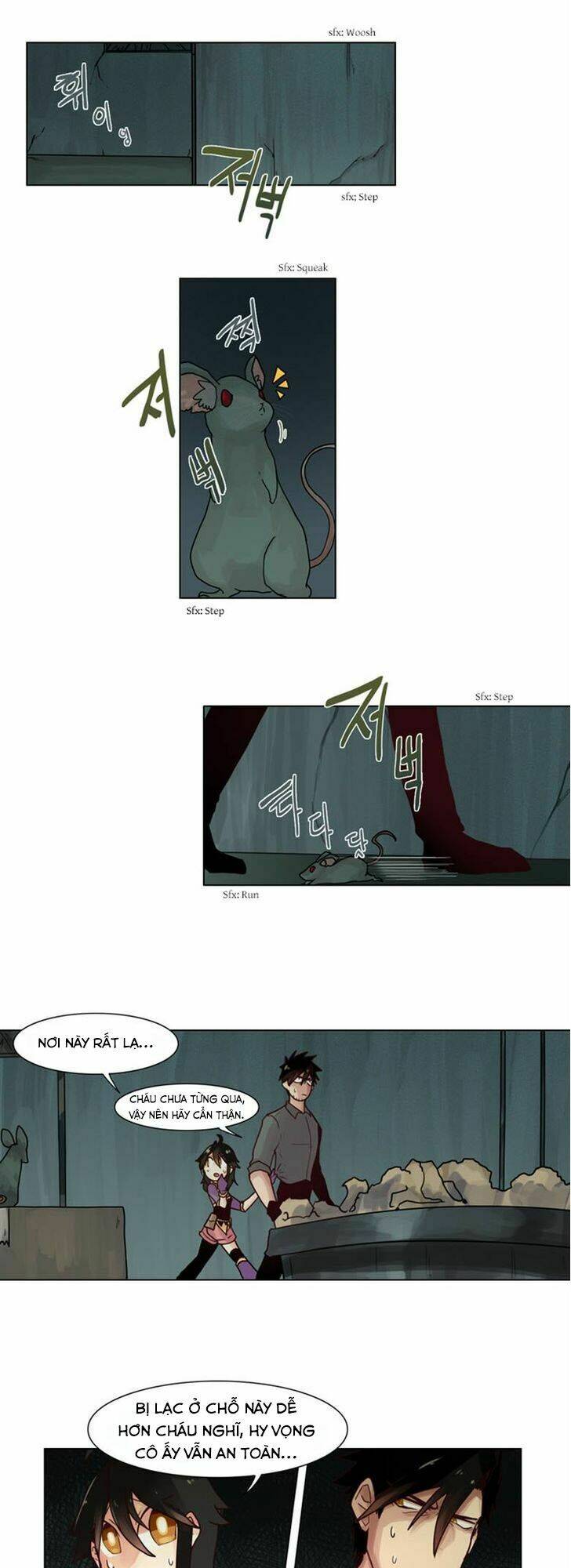 heart of a dragon chapter 11 7