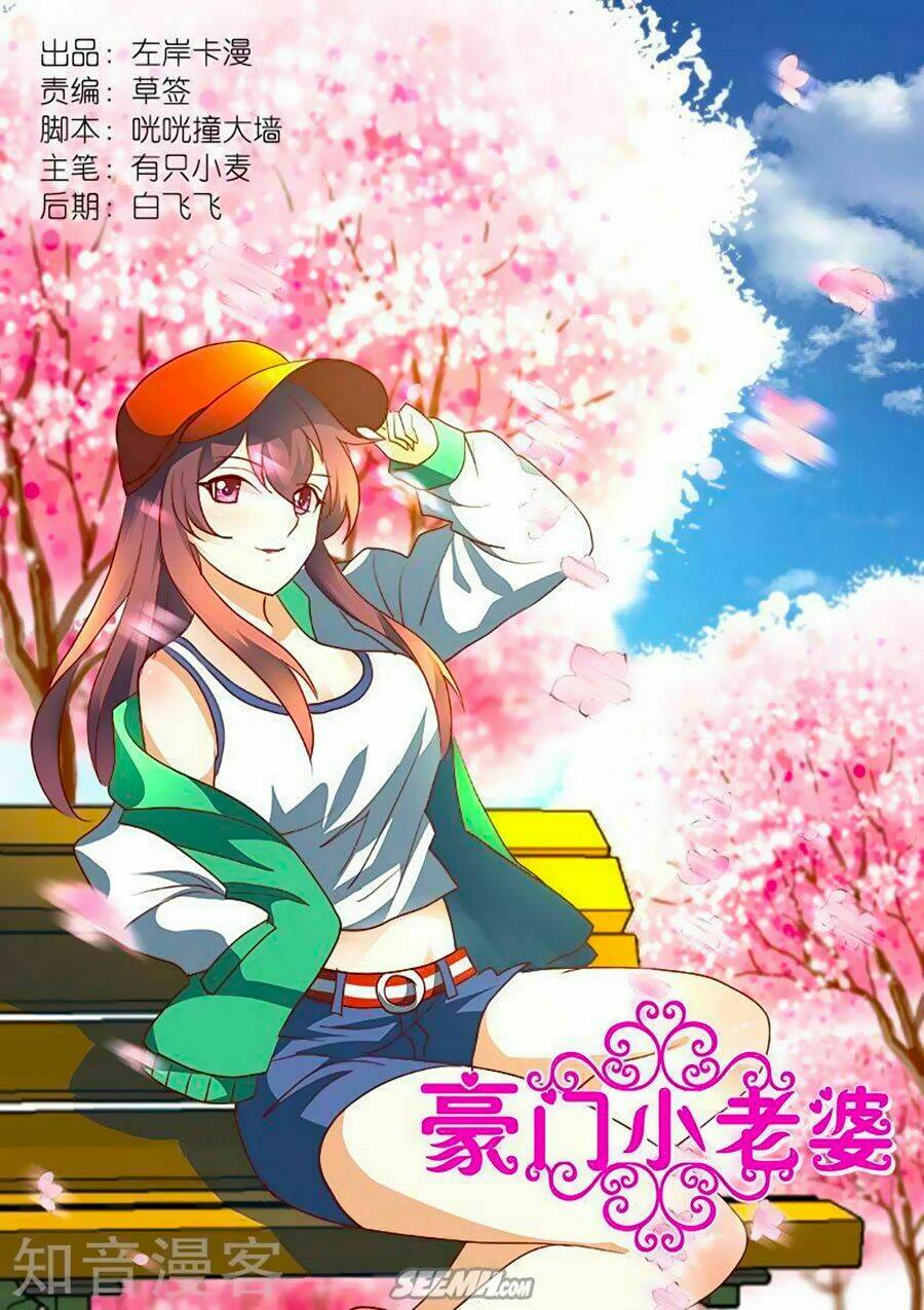 hào môn tiểu lão bà chapter 181 1